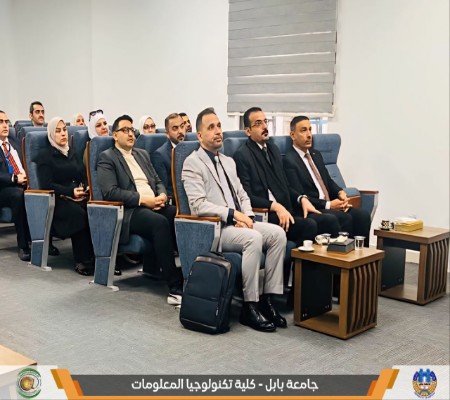 اعلام جامعة بابل - كلية الطب