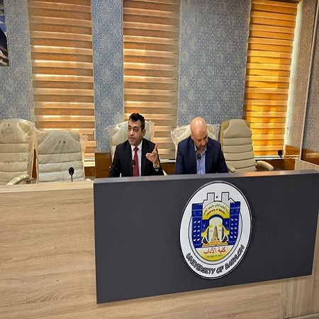 اعلام جامعة بابل - كلية الطب