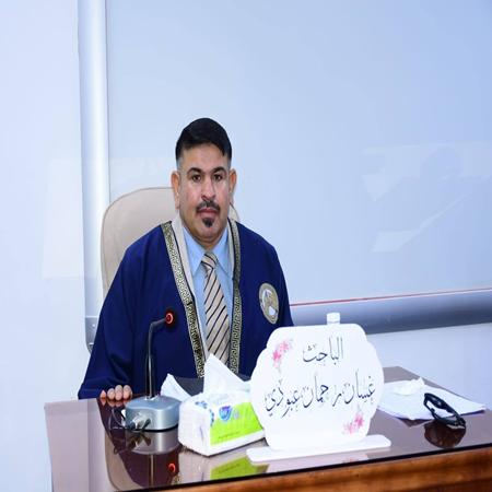 اعلام جامعة بابل - كلية الادارة والاقتصاد