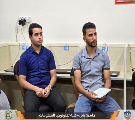 اعلام جامعة بابل - كلية الطب