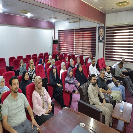 اعلام جامعة بابل - كلية هندسة المواد