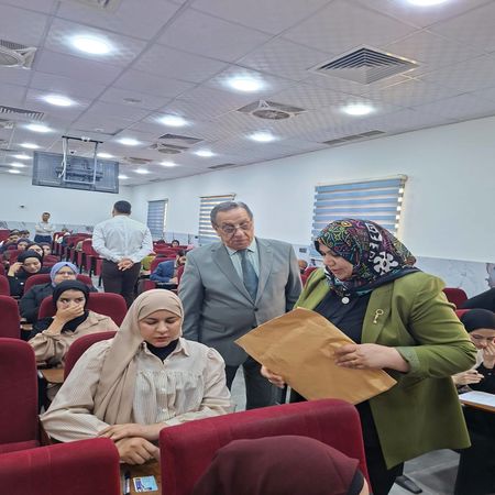 اعلام جامعة بابل - كلية الطب