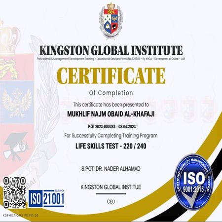 اعلام جامعة بابل - كلية الطب