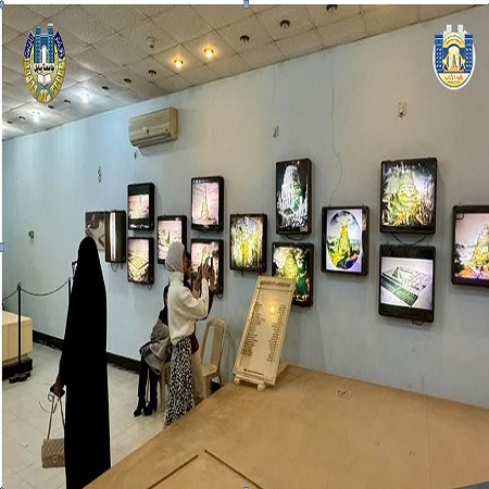 اعلام جامعة بابل - كلية الطب