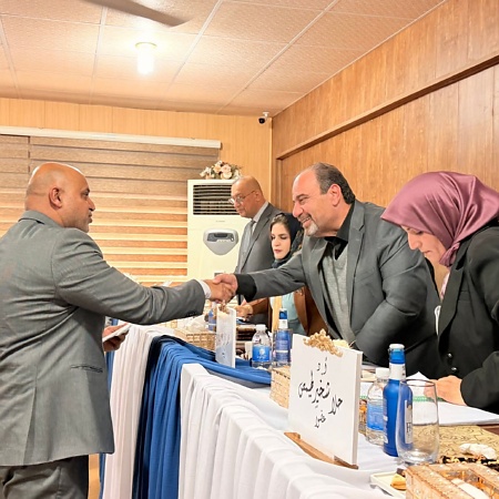 اعلام جامعة بابل - كلية العلوم