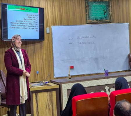 اعلام جامعة بابل - كلية الطب