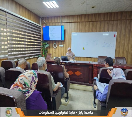 اعلام جامعة بابل - كلية الطب