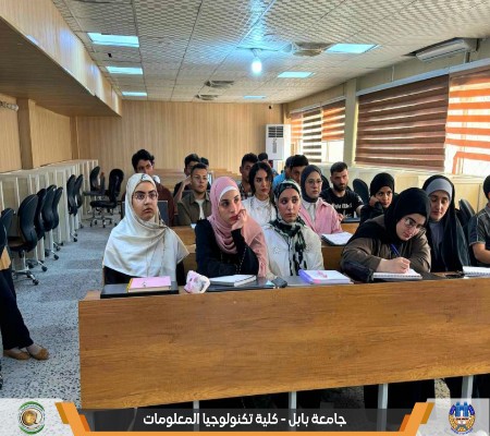 اعلام جامعة بابل - كلية الطب