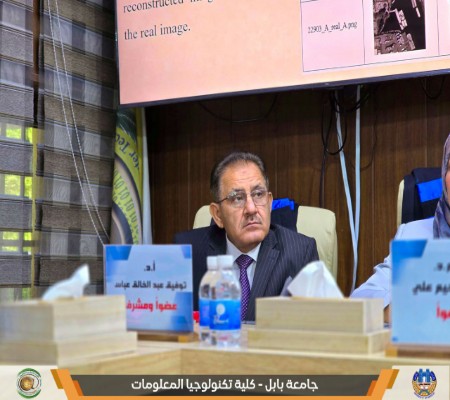 اعلام جامعة بابل - كلية الطب
