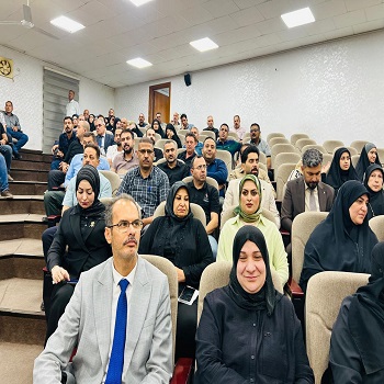 اعلام جامعة بابل - كلية الادارة والاقتصاد