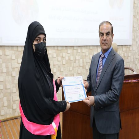 اعلام جامعة بابل - كلية الطب