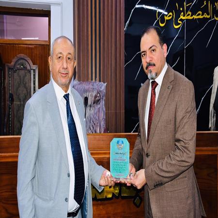 اعلام جامعة بابل - كلية الادارة والاقتصاد