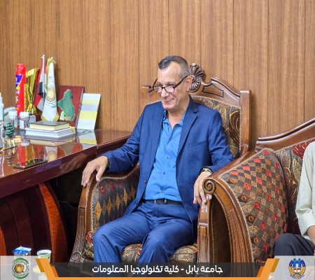 اعلام جامعة بابل - كلية الطب