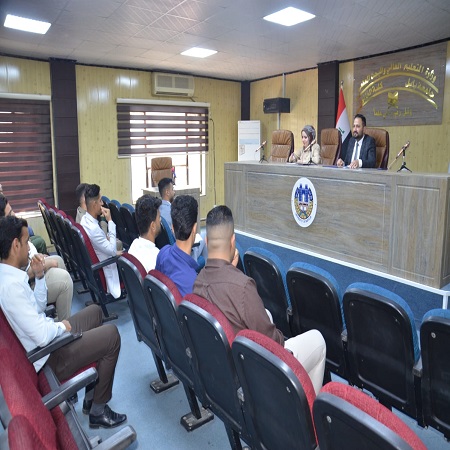 اعلام جامعة بابل - كلية الادارة والاقتصاد