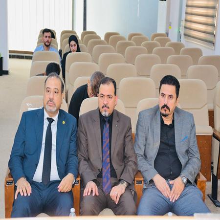 اعلام جامعة بابل - كلية الادارة والاقتصاد