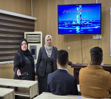 اعلام جامعة بابل - كلية الطب