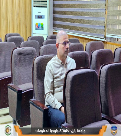Media of University of Babylon - كلية الطب