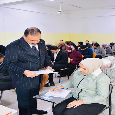 اعلام جامعة بابل - كلية الادارة والاقتصاد