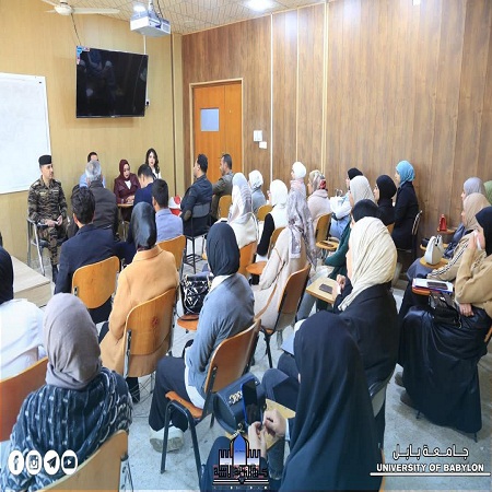 اعلام جامعة بابل - كلية الادارة والاقتصاد