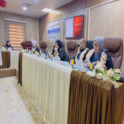 media University of Babylon - كلية الطب