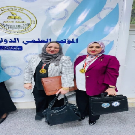 اعلام جامعة بابل - كلية الطب