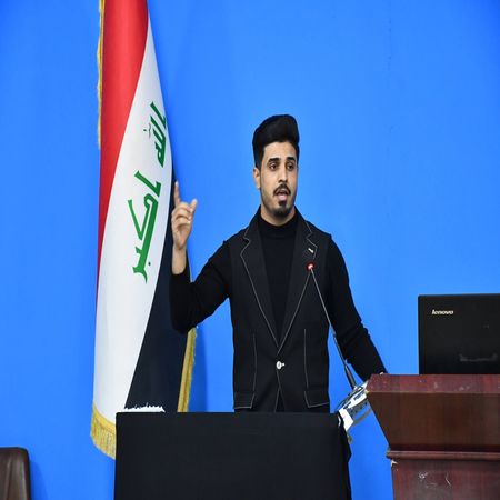 اعلام جامعة بابل - كلية الطب