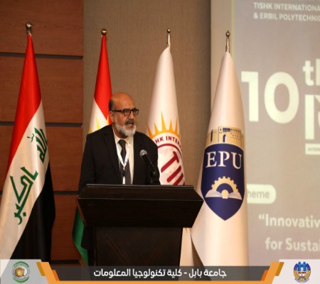 اعلام جامعة بابل - كلية الطب