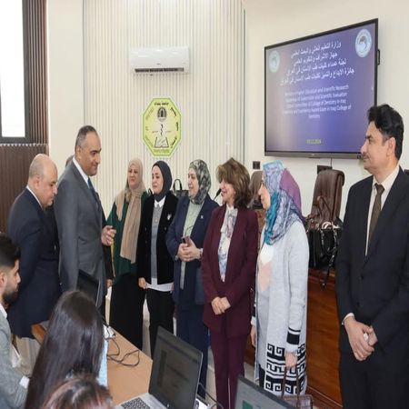 اعلام جامعة بابل - كلية الطب