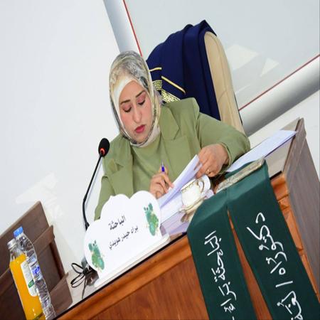 اعلام جامعة بابل - كلية الادارة والاقتصاد