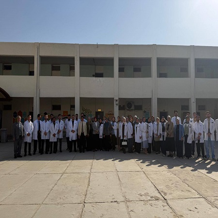 اعلام جامعة بابل - كلية الادارة والاقتصاد