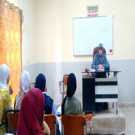 اعلام جامعة بابل - كلية الادارة والاقتصاد