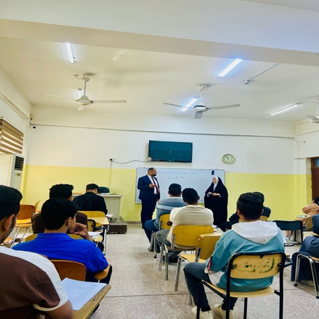 اعلام جامعة بابل - كلية الادارة والاقتصاد