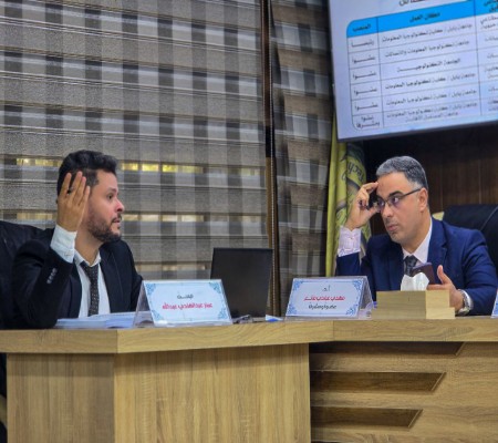 اعلام جامعة بابل - كلية الطب