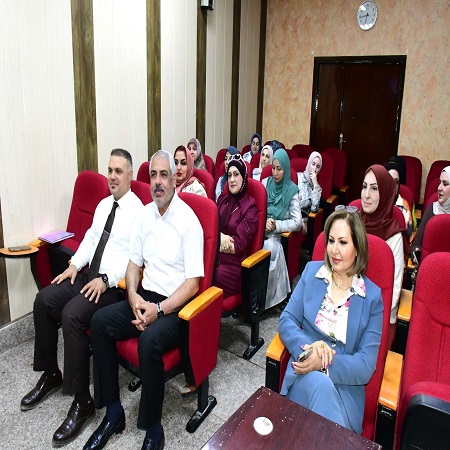 Media University of Babylon - Faculty of Medicine