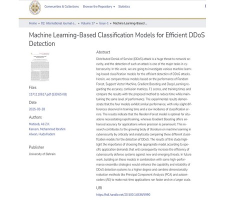 اعلام جامعة بابل - كلية الطب