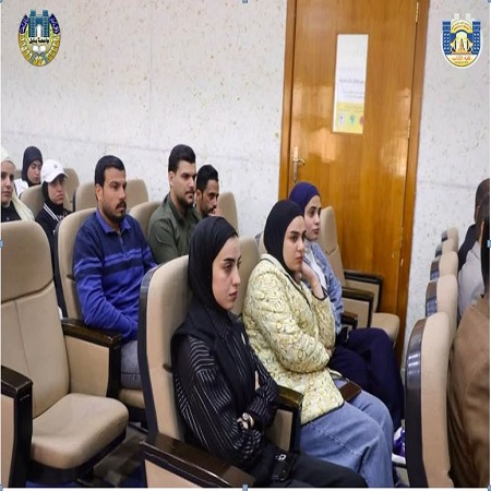 اعلام جامعة بابل - كلية الطب
