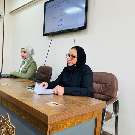 اعلام جامعة بابل - كلية فنون الجميلة