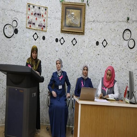 اعلام جامعة بابل - كلية الطب