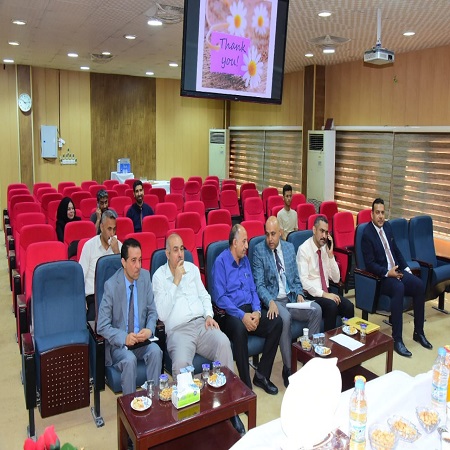 اعلام جامعة بابل - كلية العلوم