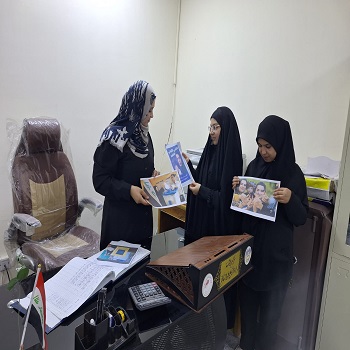 اعلام جامعة بابل - كلية الادارة والاقتصاد