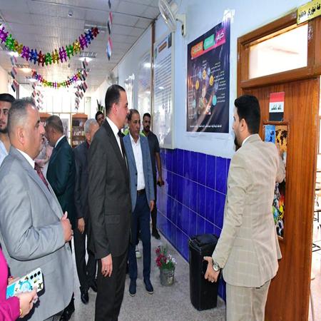 اعلام جامعة بابل - كلية الادارة والاقتصاد