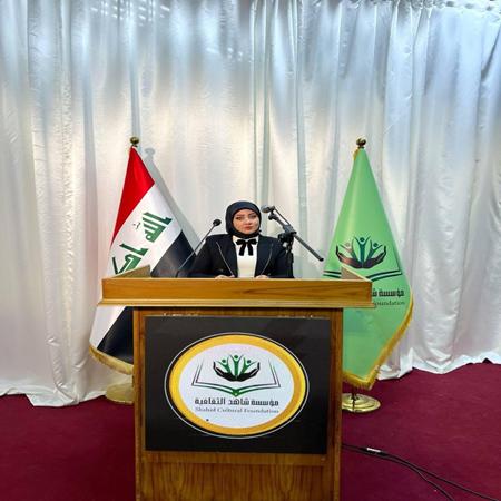 اعلام جامعة بابل - كلية التربية للعلوم الانسانية