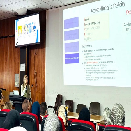 Media University of Babylon - Faculty of Medicine