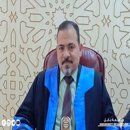 اعلام جامعة بابل - كلية الادارة والاقتصاد