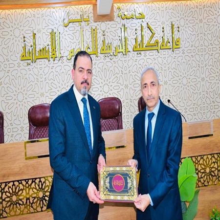 اعلام جامعة بابل - كلية الادارة والاقتصاد