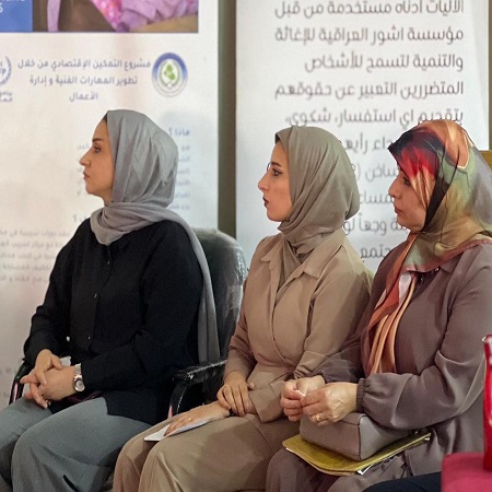 اعلام جامعة بابل - كلية الطب