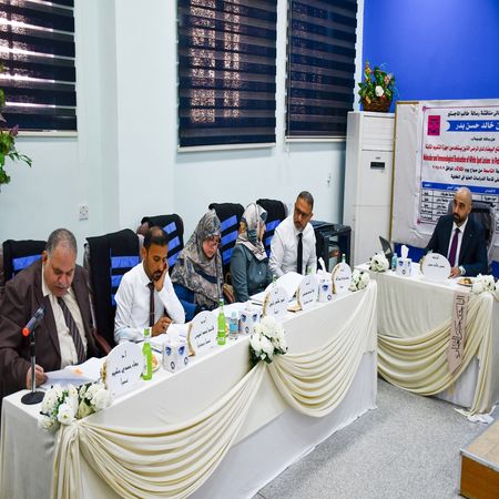 اعلام جامعة بابل - كلية الطب