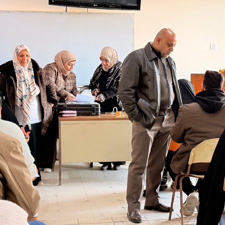 اعلام جامعة بابل - كلية العلوم