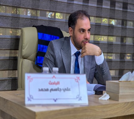 اعلام جامعة بابل - كلية تكنولوجيا المعلومات