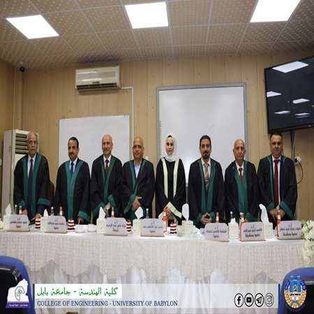 اعلام جامعة بابل - كلية الهندسة
